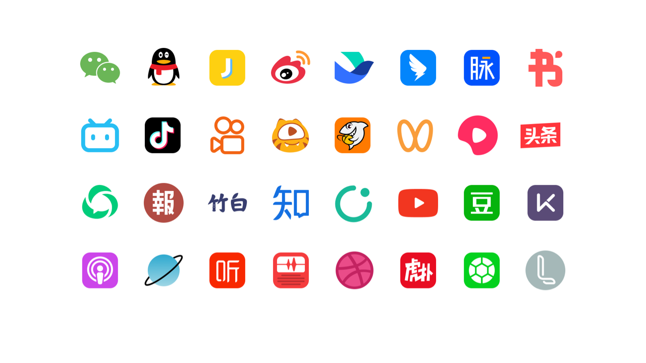 30 萬+ 中國本土達人 · 一鍵匹配品牌入華
